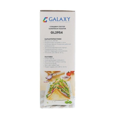 Sandwich Galaxy GL 2954, 800 watts, preparation of toasts, white-8