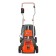 Battery -mowing battery Patriot CM432, 40 V, brilliant engine, without batter