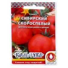 Siberian tomato seeds are early, a series of chain -linked, early nobility, 0.2 g