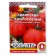 Siberian tomato seeds are early, a series of chain -linked, early nobility, 0.2 g