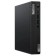 Netop Lenovo Thinkcentre Tiny M70Q-4 Slim i3 13100t (2.5) 8GB SSD512GB UHDG 730 Noos Gbit 106858