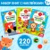Corizo ​​stickers set "Smart Baby", 3 pcs. 16 p.