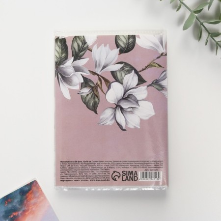 Photo album "With Love", soft cover, 36 photos-5