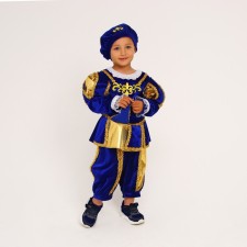 The carnival costume 