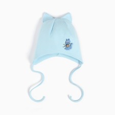 A cap for a boy, the color is blue, size 44-46