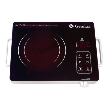 Gemlux GL-IC20S tiles, infrared, 2000 watts, timer, sensory control, black-1