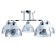 Aquil chandelier 5he27 40W chrome 45x15x22 cm Bayerlux