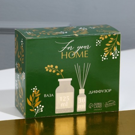 Set Aromadiffuser 30 ml and a vase 125 ml “For You”, aroma green tea-14