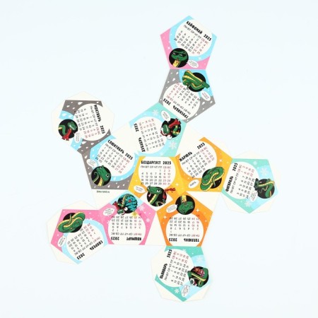 Calendar polygonal prefabricated "Make desire", 9 x 11 cm-4