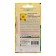 Seeds of Hatsaniy flowers "New action yellow F1", 4 pcs