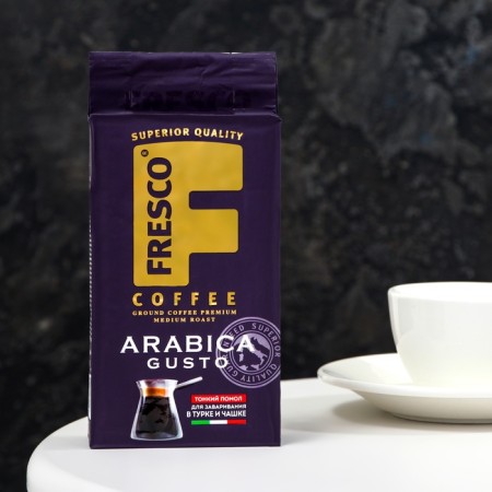 Fresco Arabica Gusto 250g for Turks and Cups, ground, vacuum packaging-1