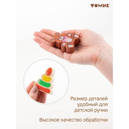 Frame-lodge "Toys"-4
