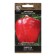 Sweet pepper seeds "turquoise", 0.25 g