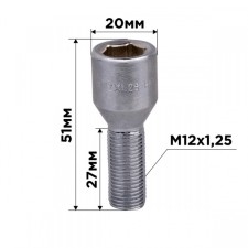 Wheel bolt, SkyWay, M12x1.25x27, D = 20mm, for hexagon 12mm, chrome, l = 51mm, set 20 pcs 79378