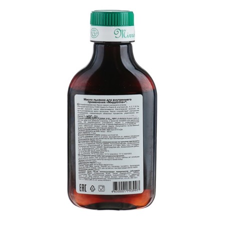 Flax oil mirrolla, food, 100 ml-1