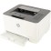 Printer Laser CV HP Laserjet 150NW, 600x600 DPI, 18 pages/min, A4, Wi-Fi, white