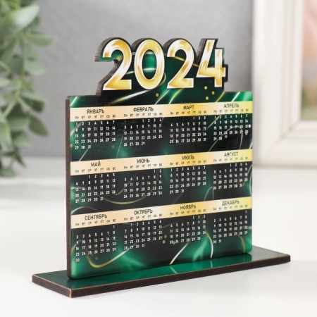 Calendar "2024" 12x10x3 cm-1