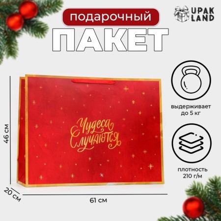 Laminated packet "Miracles happen", XXL 46 x 61 x 20 cm
