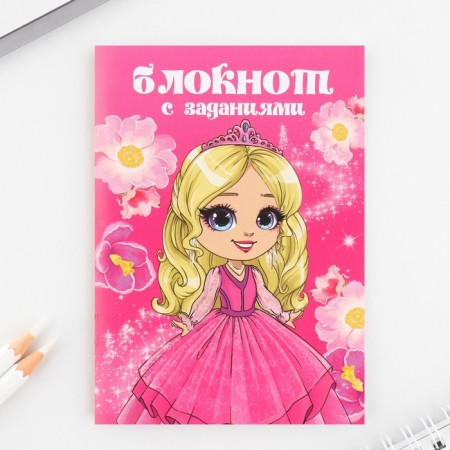 Set of Notepad A6, 32 sheets, stickers, magnetic bookmarks "The most cool"-5