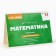 Table cheat sheets "Mathematics Grade 5-9"