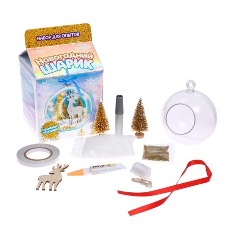 Set for experiments "New Year's ball" deer with a Christmas tree, diameter 11 cm-1