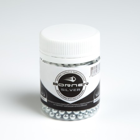 Galfly pneumatics balls "Borner-Silver" feces. 4.5mm, 500pcs