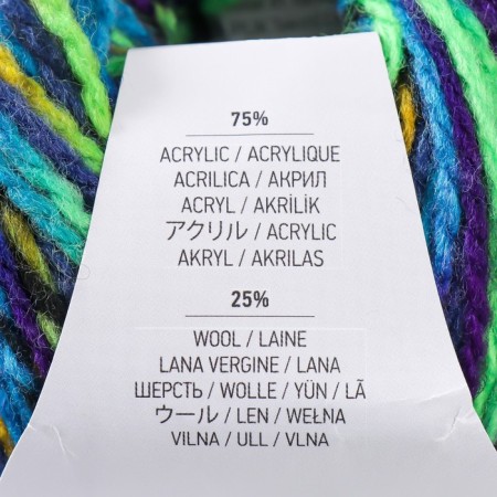 Yeritage yarn 75% acrylic, 25% wool 125m/50g (334 blue-violet-yellow)-3