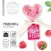 Lighting Light "I love you" Taste: Raspberry, without sugar, 30 g.