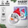 New Year's set for creativity. Herbal balloon “New Year! Snowman in a hat "