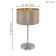Maserlo 1x60W table lamp E27, Nickel 23x23x42 cm