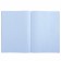 A4 notebook, 48 sheets in the Calligrata cage "Unicorns Road", cover coated cardboard, offset unit