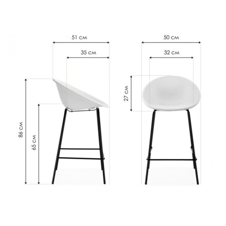 Baric stool zeta metal/plastic, black/white 50x51x86 cm-1