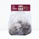Iris Bearded Blubert Vine, Rr. I, 1 pc, spring 2025