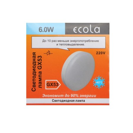 LED LED ECOLA Tablet, GX53, 6 W, 6000 K, 220 V, 27x75 mm, matte glass-6