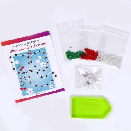 Set for creating jewelry from beads "cherries" necklace, bracelet, ring-2
