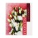 Notebook of 48 sheets in Calligrata Floristics Cage, cover Cardon Cover, Block No. 2, Beliciture 75% (Gray Sheets), Mix