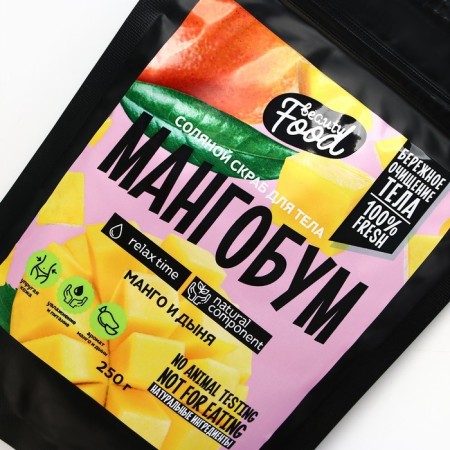 Salt scrub for salt, 250 g, aroma of mango and melon, Beauty Food-2