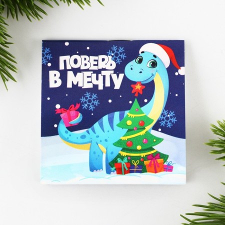 Gift set: Notepad and Happy New Year badge-3