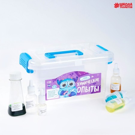 A set for creativity in a chest. Chemical experiments 5 in 1-1
