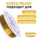 Wire for beadwork d = 0.3 mm, length 30 m, gold color