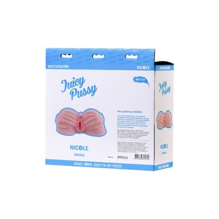 Masturbator Realistic Toyfa Juicy Pussy Nicole with vibration, TPR, bodily, 19 cm-4