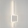 Sconces Citilux "Steg" CL203400, 12.5x46.5 cm, 1x13W, LED, white color