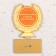 Cup "Great Victories and New Achievements" 12x11cm