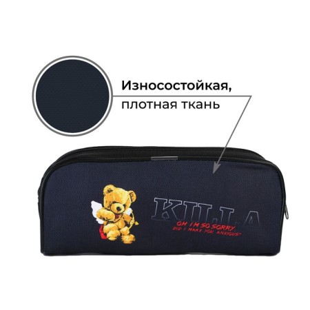 Penal School Textile “September 1: Love” Bear, 20 x 8 x 4 cm-2