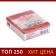 Lastik Koh-I-Noor Elephant 300/80, rubber
