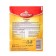 Curry seasoning Orient, 20 g