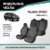 Auto-Cherkhly for Mitsubishi Pajero Sport, 2008-2013, Instyle, Intense, Jacquard