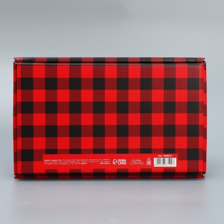 Folding box “Happy New Year!”, 25.5 x 15 x 4 cm, New Year-4