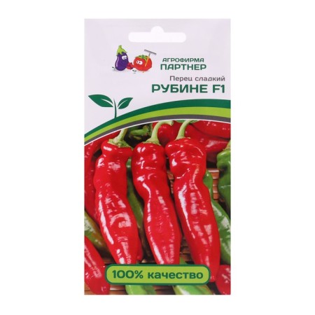 Sweet pepper "Rubine", F1, 5 pcs