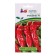 Sweet pepper "Rubine", F1, 5 pcs
